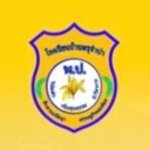 Ban Phru Champa School