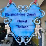 Ω - Noah Blessing Home Orphanage House