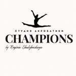 Champions Studio Phuket 
