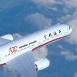 Shanghai Airline