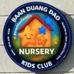 Baan Duang Dao Nursery - Kids Club