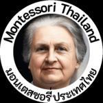   Advanced Montessori Education in Thailand